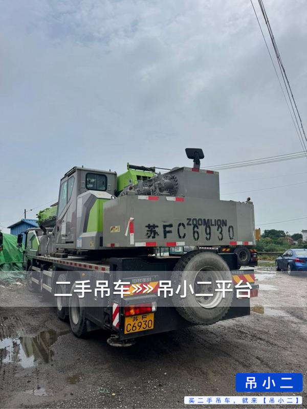 https://assets.gongji58.com/2026-07-01/8f5f29vw1d1782878412.jpg?watermark/1/image/a29kbzovL2dqZ2ovd2F0ZXJtYXJrL2RjLnBuZw/gravity/South/dx/0/dy/200/wst/2/ws/1|imageView2/0/w/1024/interlace/1